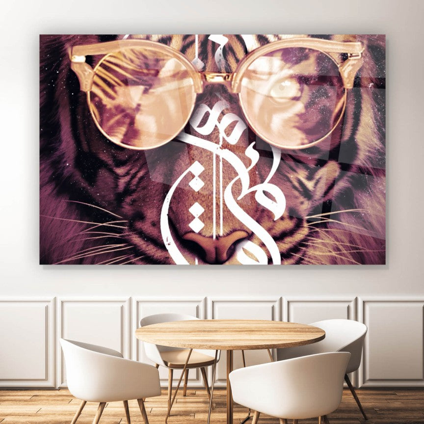 Acrylglasbild Cooles Tiger Portrait mit Sonnenbrille Querformat