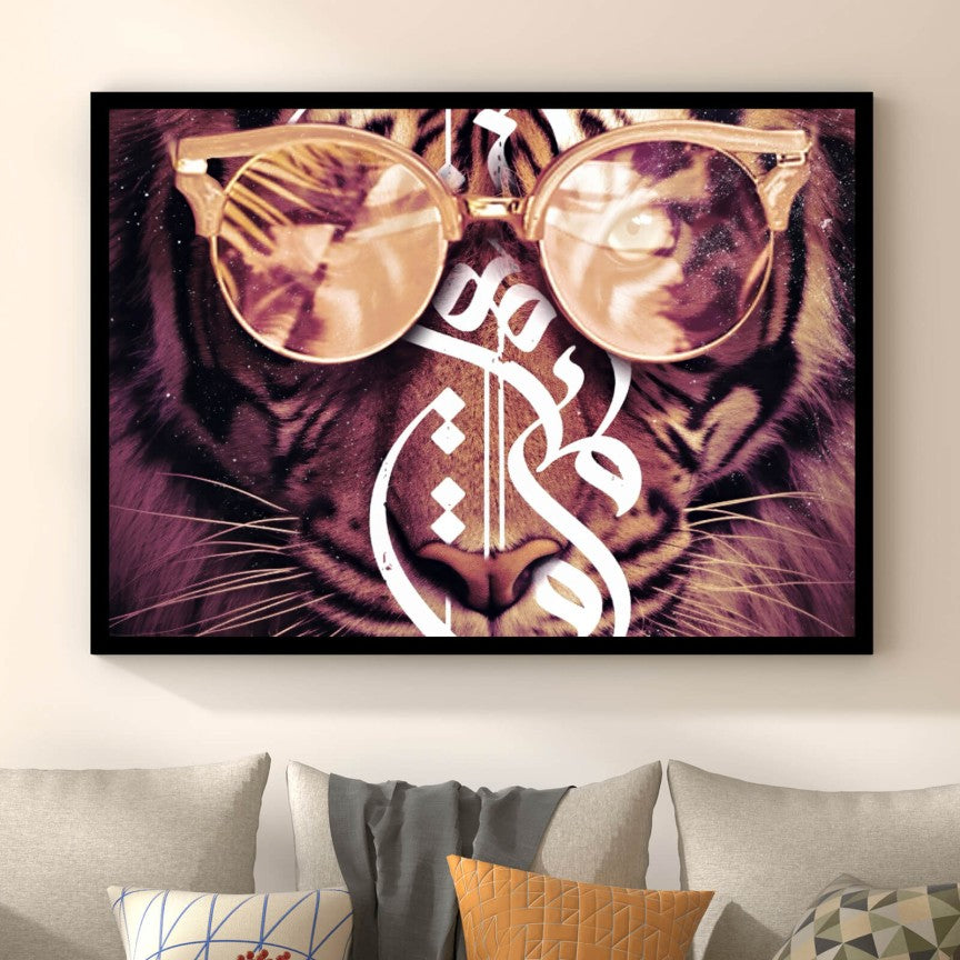 Poster Cooles Tiger Portrait mit Sonnenbrille Querformat