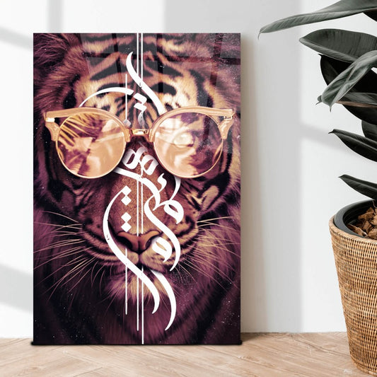 Acrylglasbild Cooles Tiger Portrait mit Sonnenbrille Hochformat