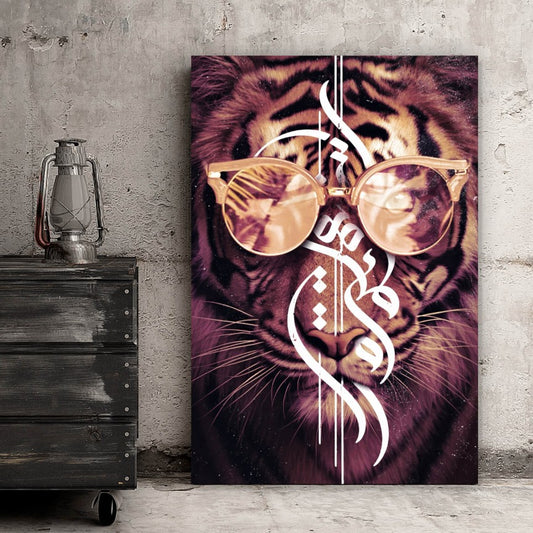 Leinwandbild Cooles Tiger Portrait mit Sonnenbrille Hochformat